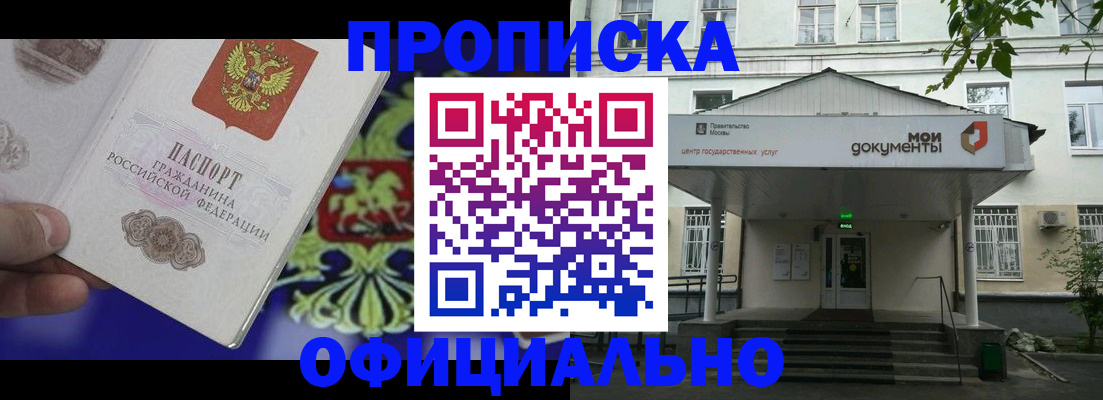 форма 3 в Ефремове
